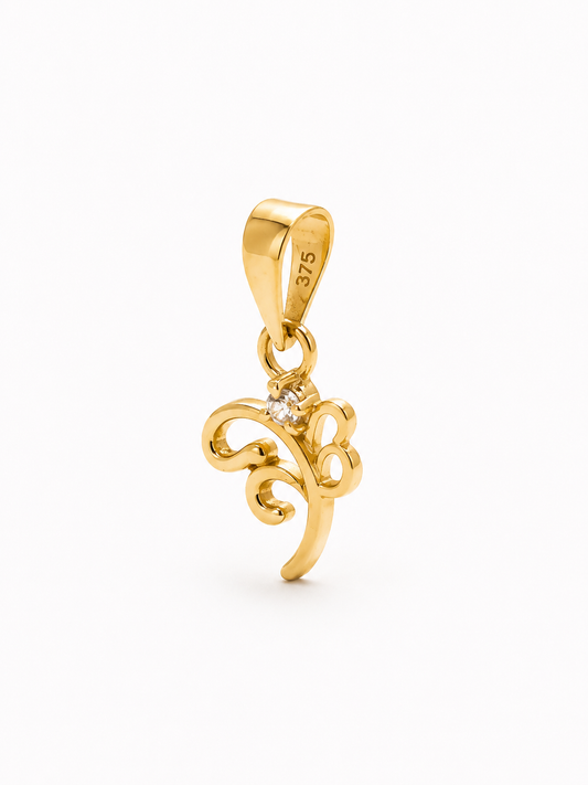 Elegant Swirl Pendant