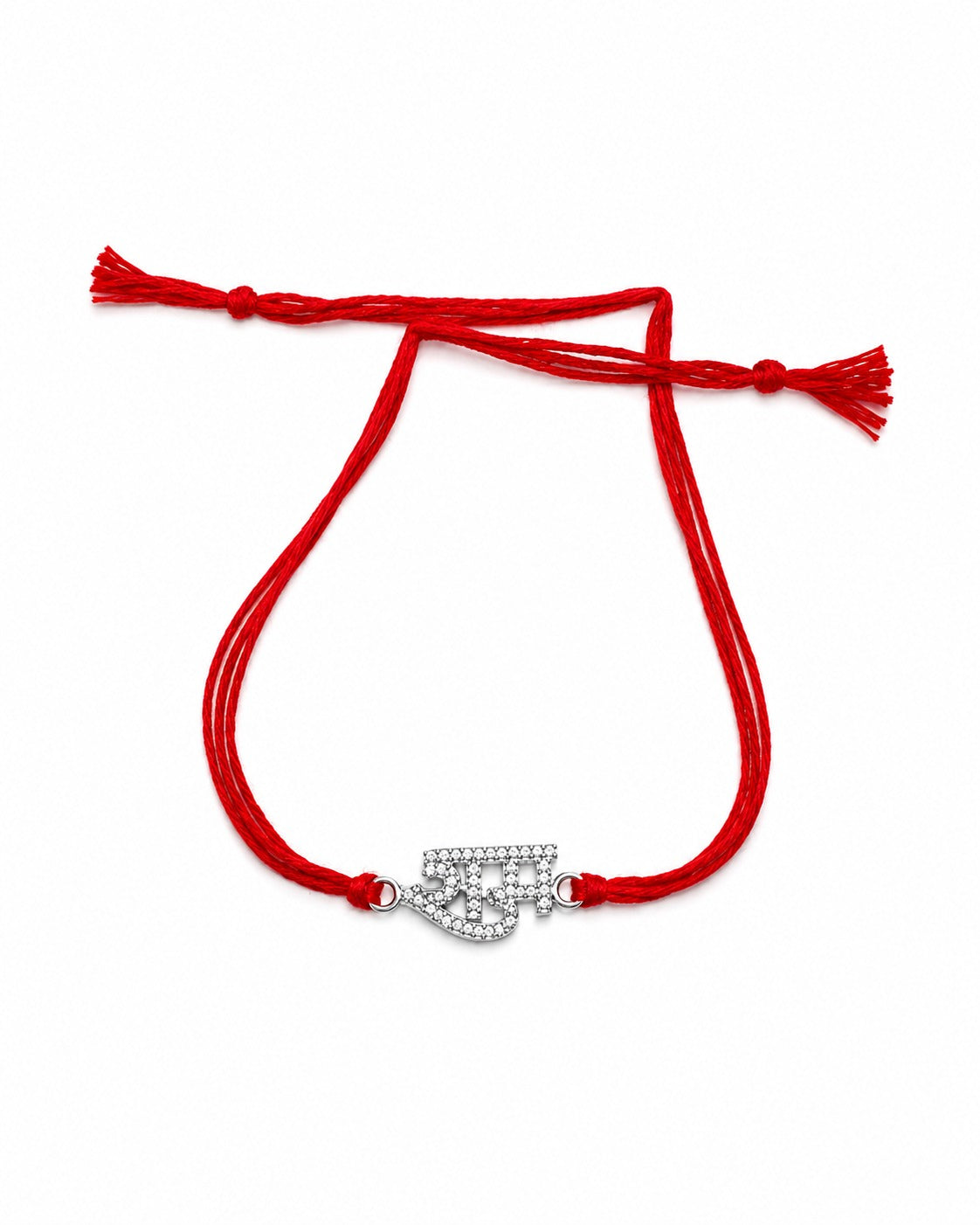 Divine Shri Ram Rakhi