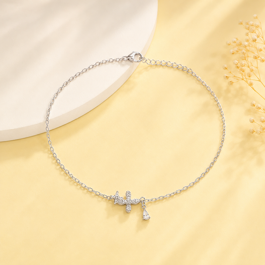 Silver Dragonfly Charm Anklet