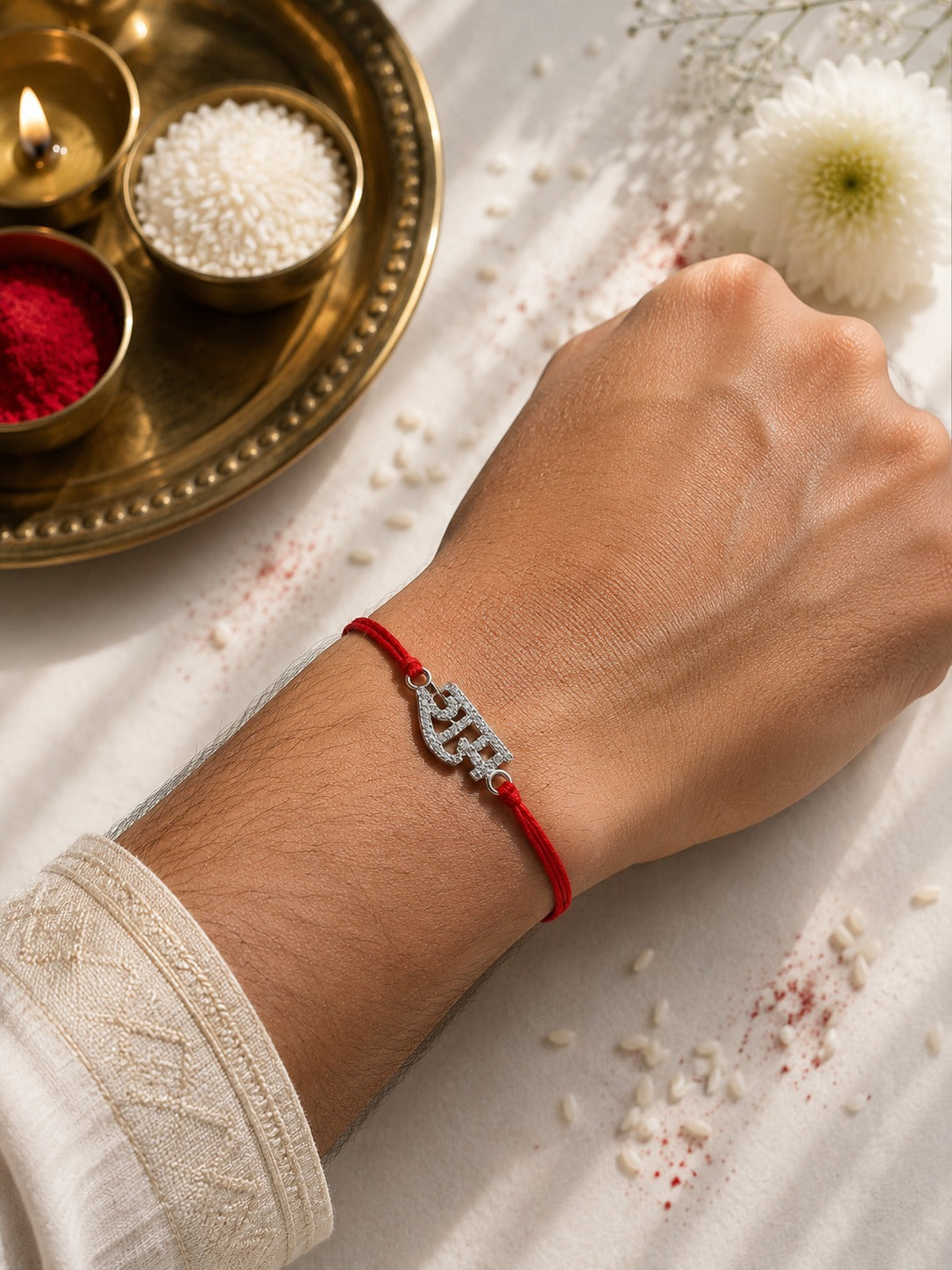 Divine Shri Ram Rakhi