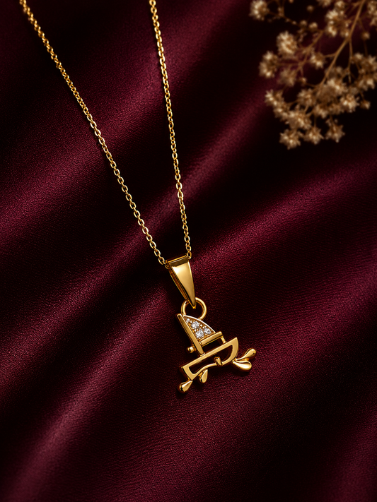 9K Gold Diamond Sailboat Pendant