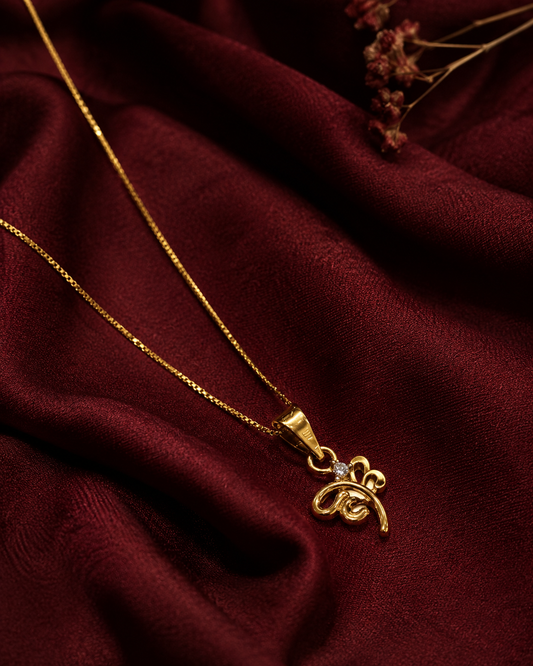 9K Gold Elegant Swirl Pendant