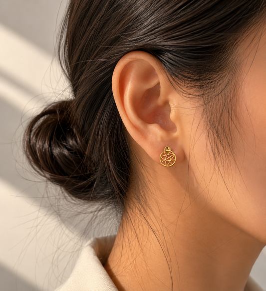 9K Gold Abstract Circle Stud Earrings