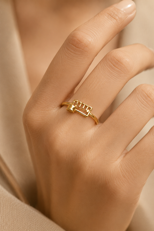 9K Gold Modern Lock Ring (Size -11)