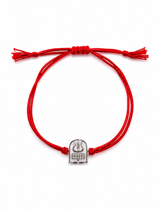 Divine Trishul Rakhi
